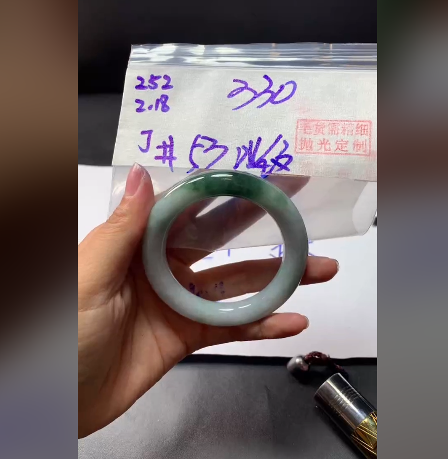 定制翡翠未镶嵌毛货需精细抛光252手镯53冰纹+330元+拍一发一