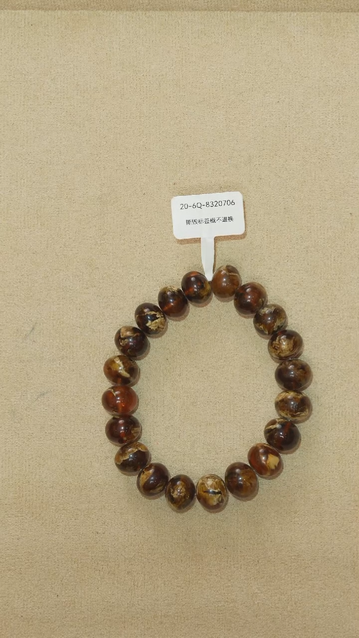 手链琥珀未镶嵌12m20-6q