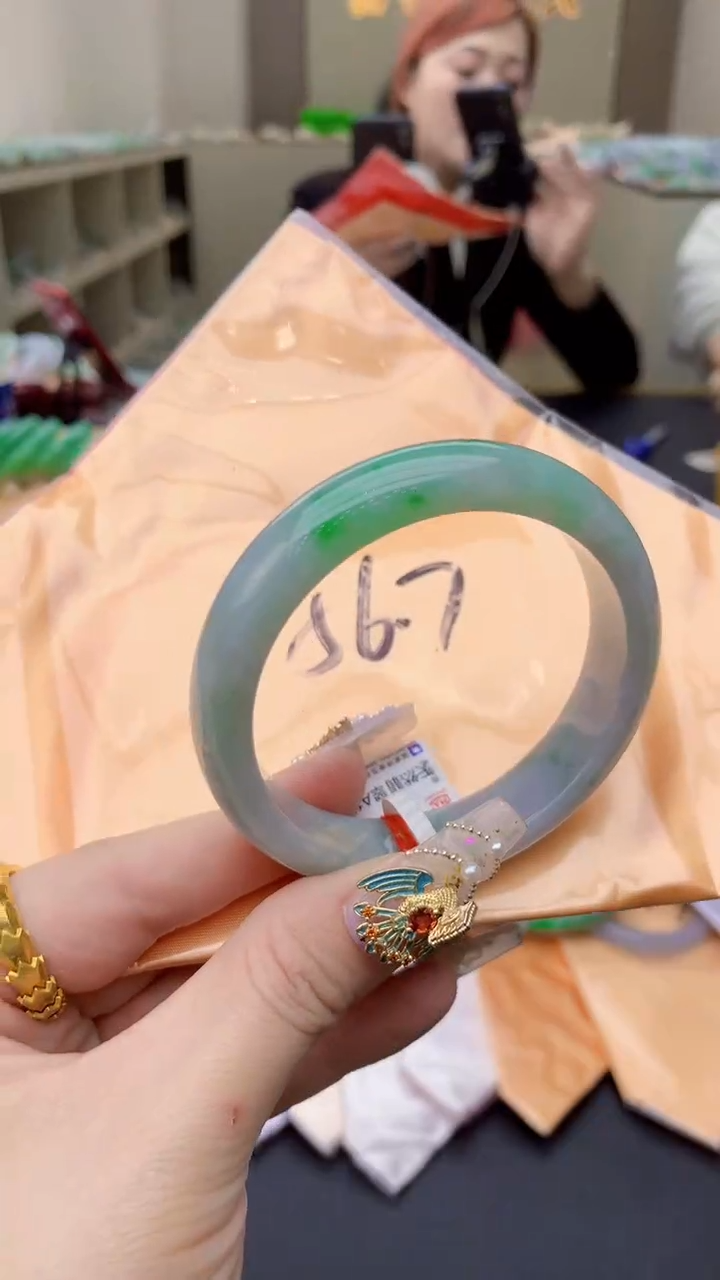 【闪购商品】翡翠手镯未镶嵌0196138562