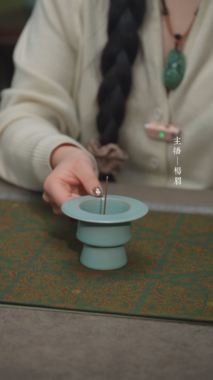 【闪购商品】汝瓷行炉-霁泽窑-眉