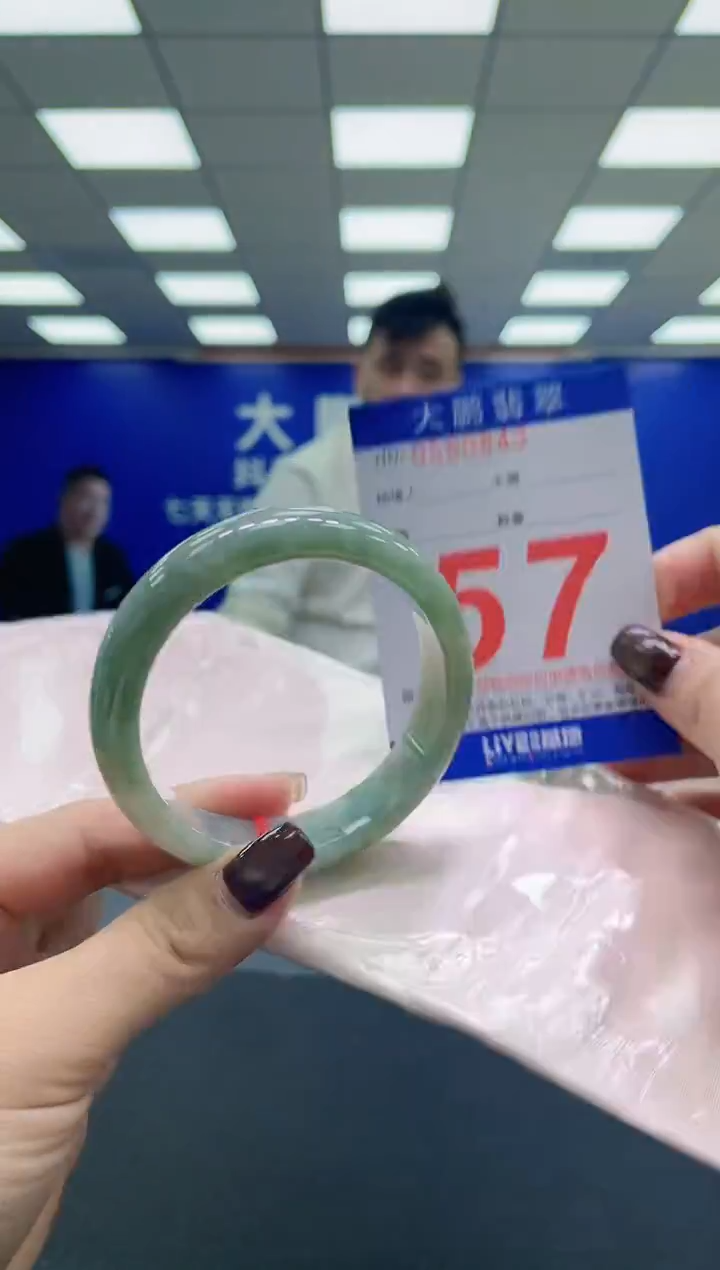 未镶嵌手镯翡翠AAAAAAAAAA