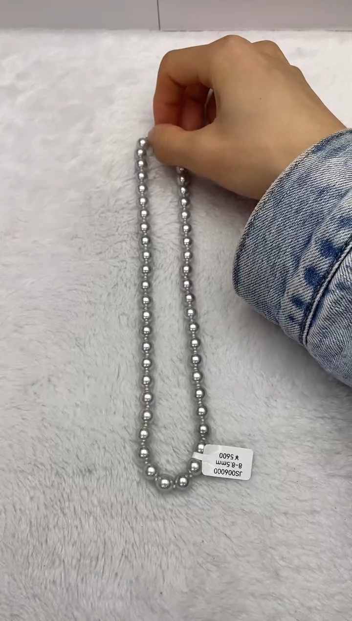 【闪购商品】海水珍珠项链未镶嵌AK真多麻8-8.5mm（多样性发一）