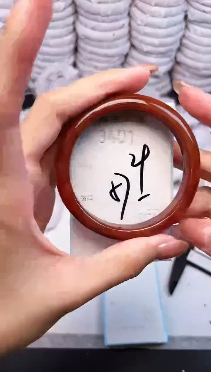 手镯玛瑙/玉髓未镶嵌3401