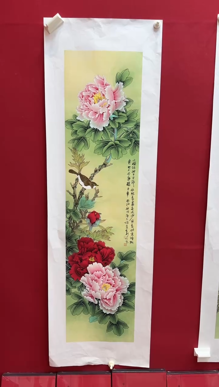 国画精品国画精品国画