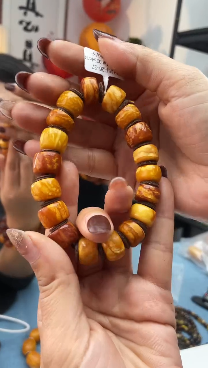 【闪购商品】琥珀珠宝奇石未镶嵌 026 26发一件