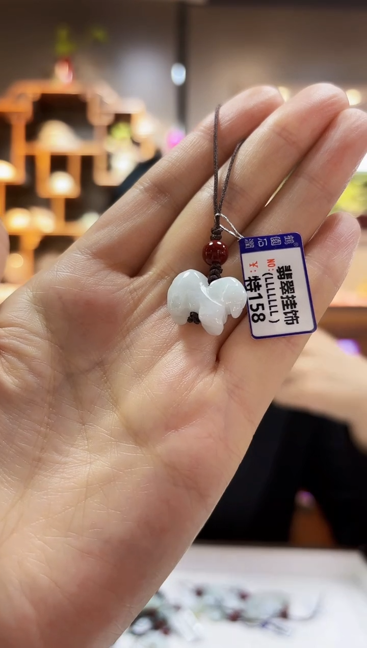 【闪购商品】翡翠颈饰未镶嵌羊