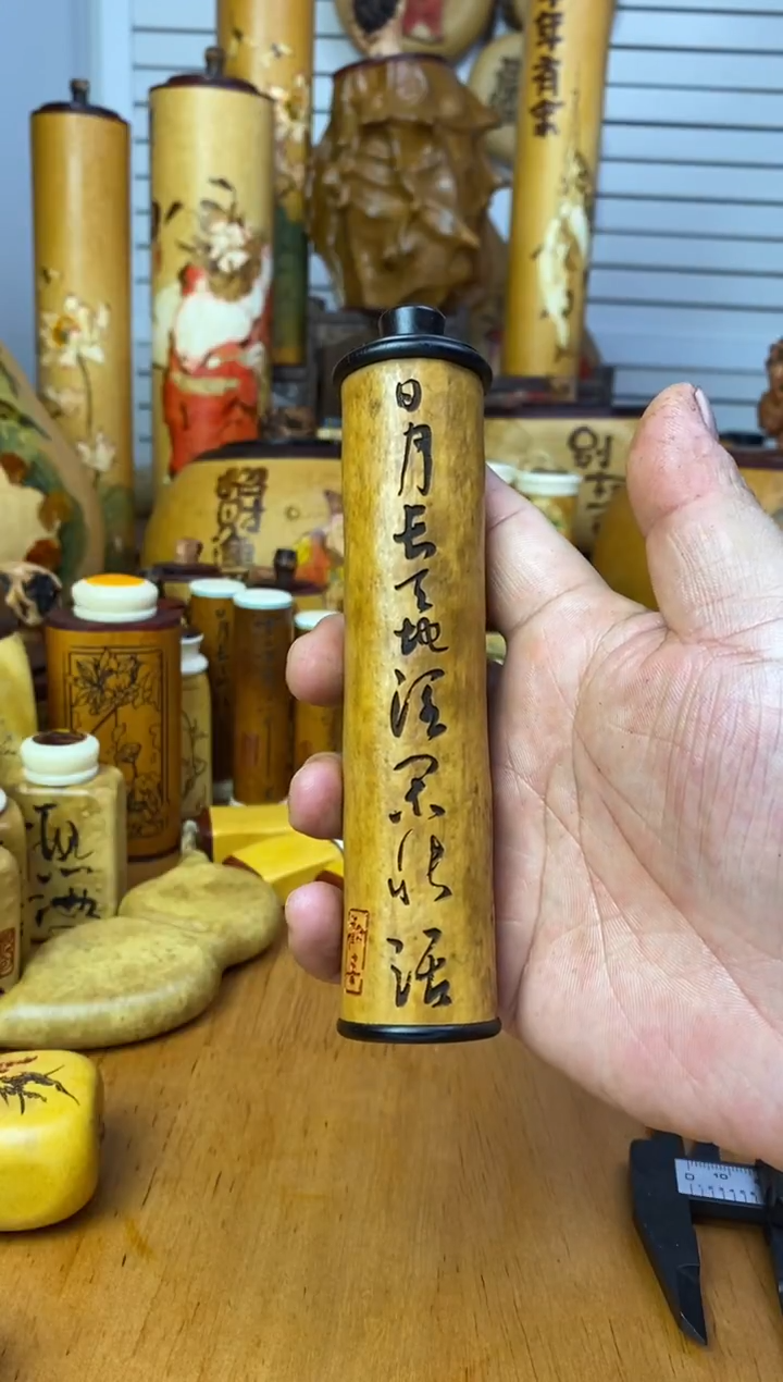 开*抖葫芦葫芦葫芦葫芦