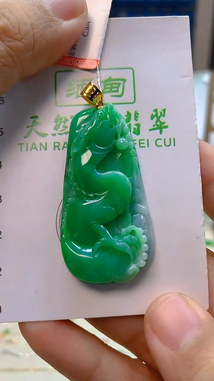 颈饰18K金镶嵌翡翠新号开播 全场乱卖