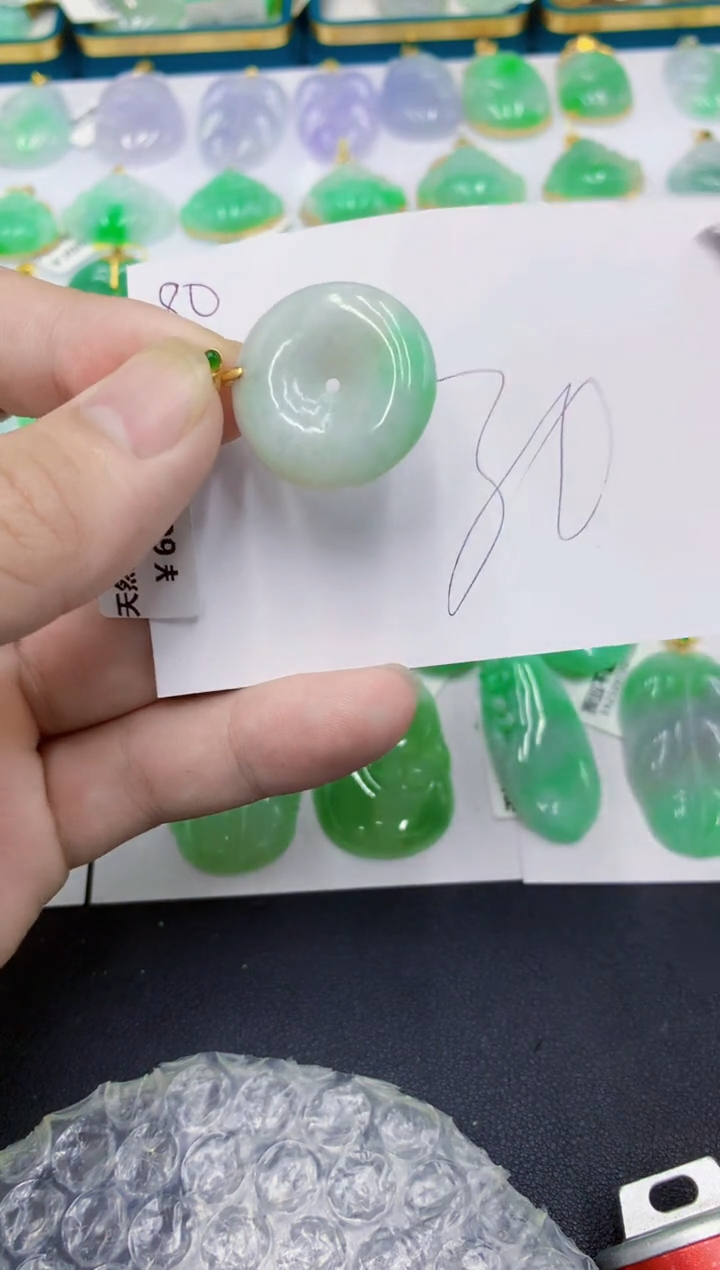 颈饰未镶嵌翡翠翡翠