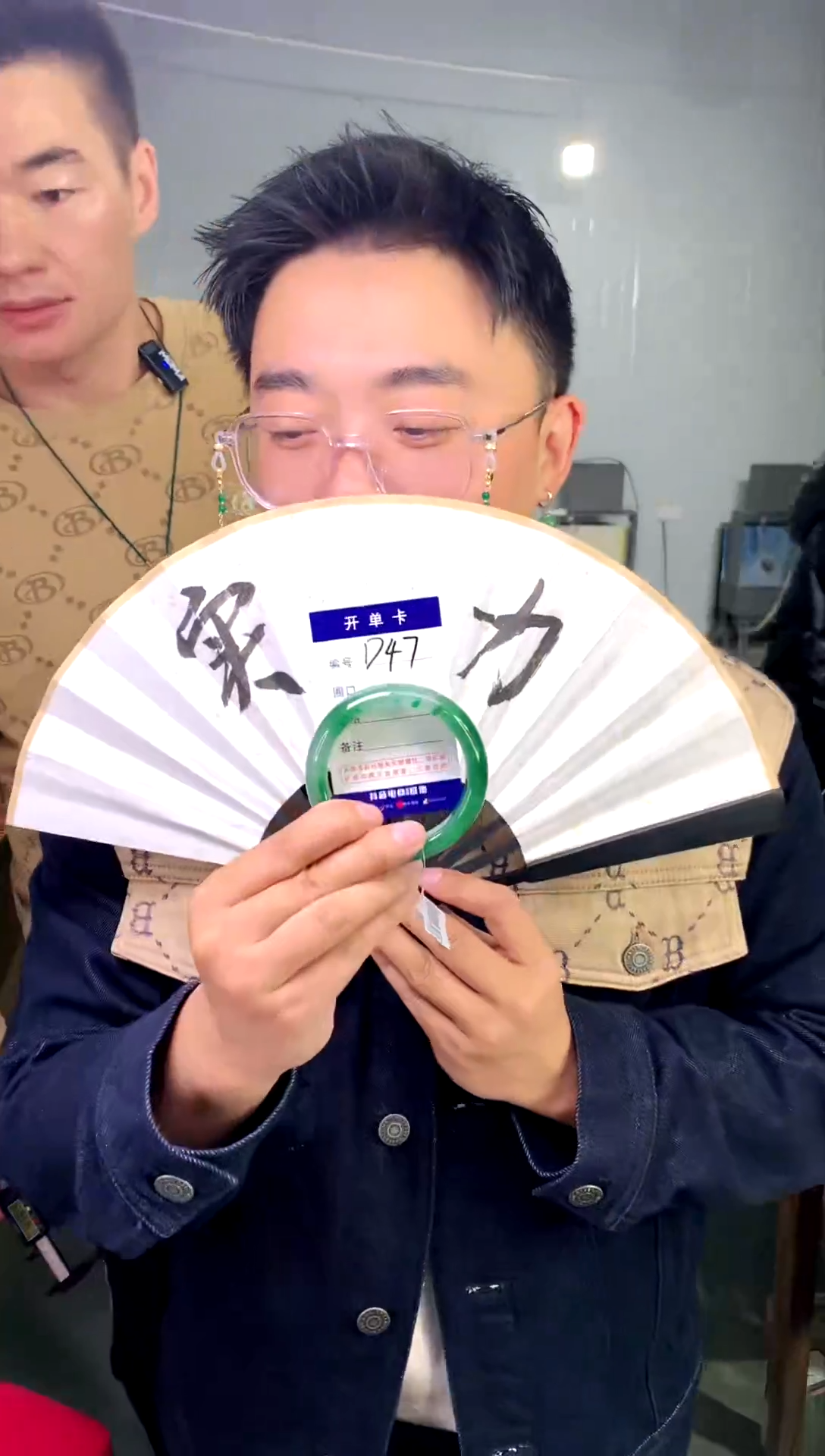 【闪购商品】石英质玉手镯未镶嵌花羽遇工厂-序号 47