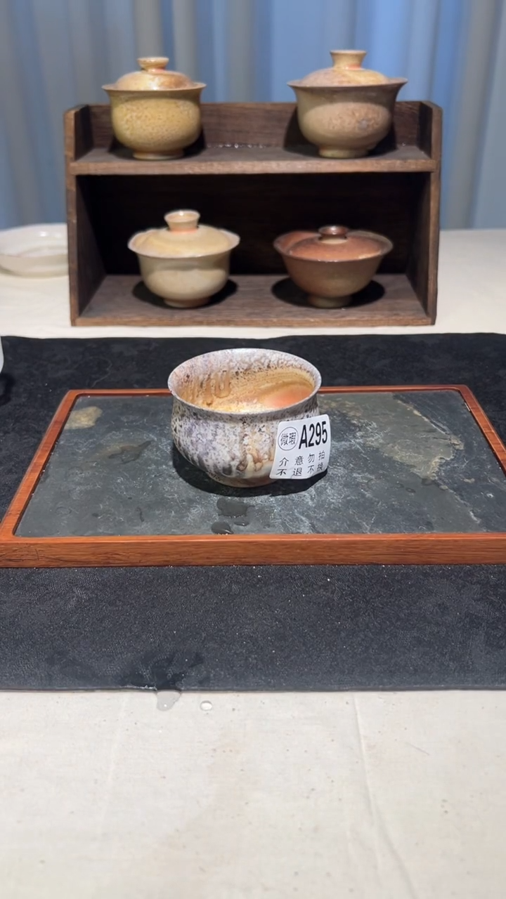 景德镇柴烧裸烧杯A295