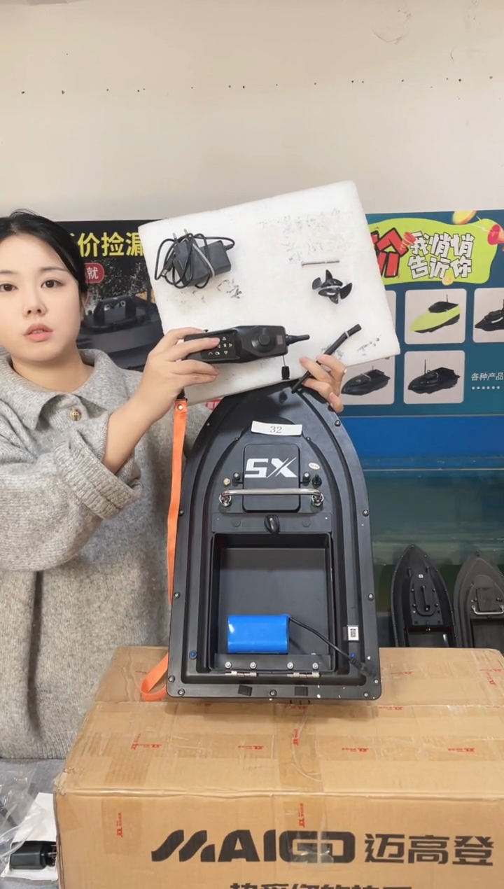 二手船处理 7.4VGPS两点版 配12000毫安电池 编号32