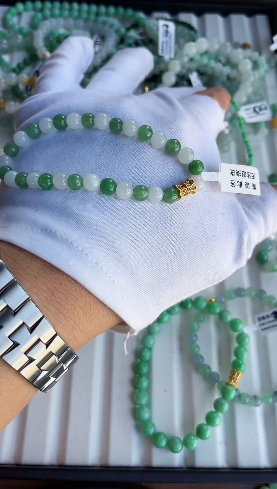 散珠翡翠翡翠手串 