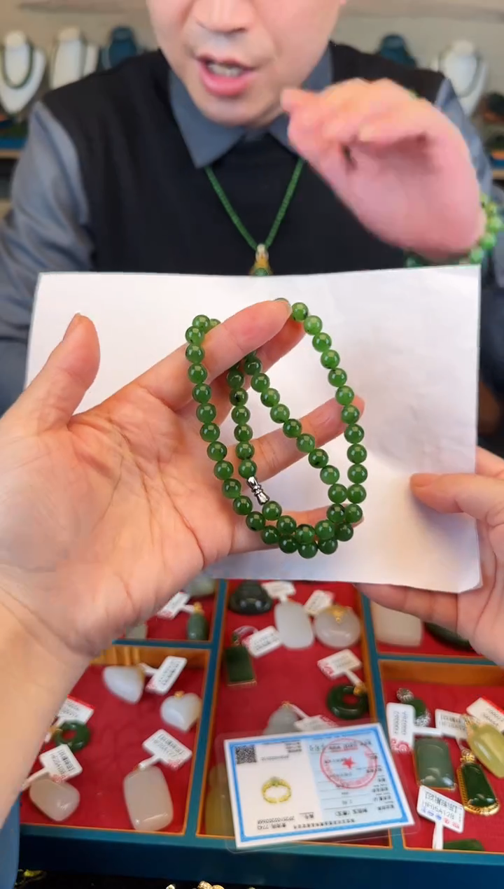 颈饰未镶嵌和田玉卡8妈妈链 