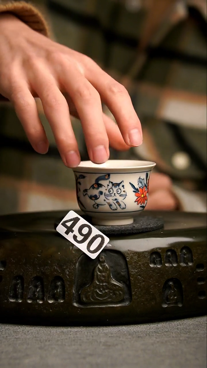 490景德镇陶瓷茶器系列