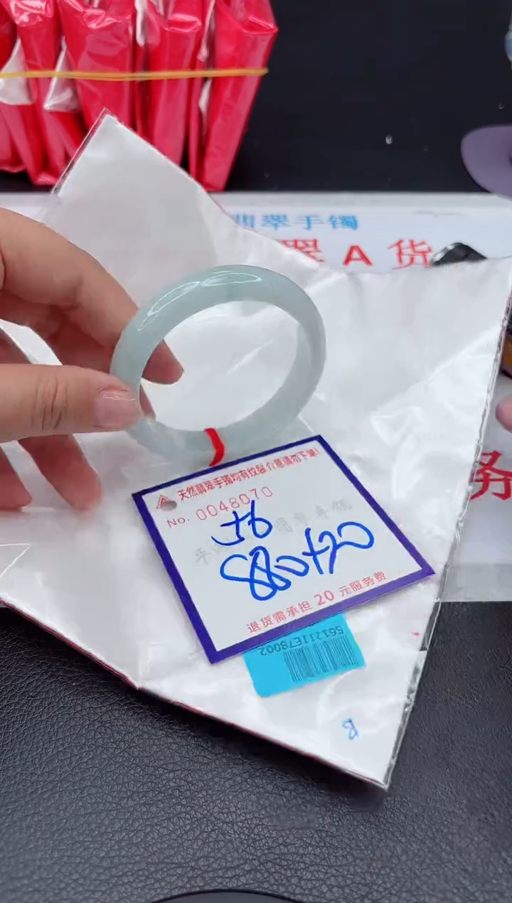 【闪购商品】翡翠手镯未镶嵌1111111111