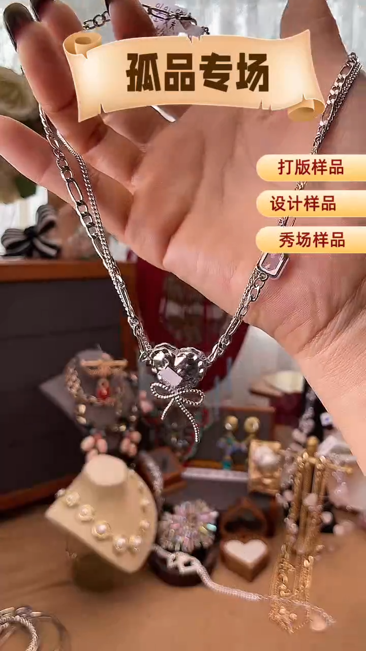 合金锆石合金锆石X-5152