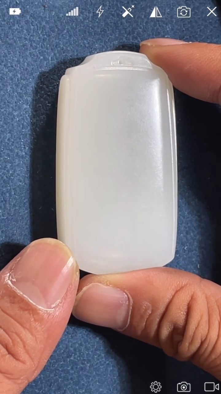 定制和田玉pp   无事牌