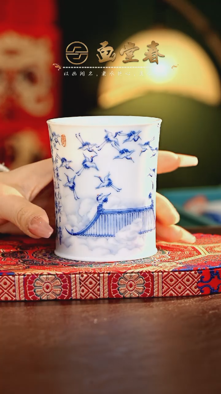 【闪购商品】瓷片画堂春.............