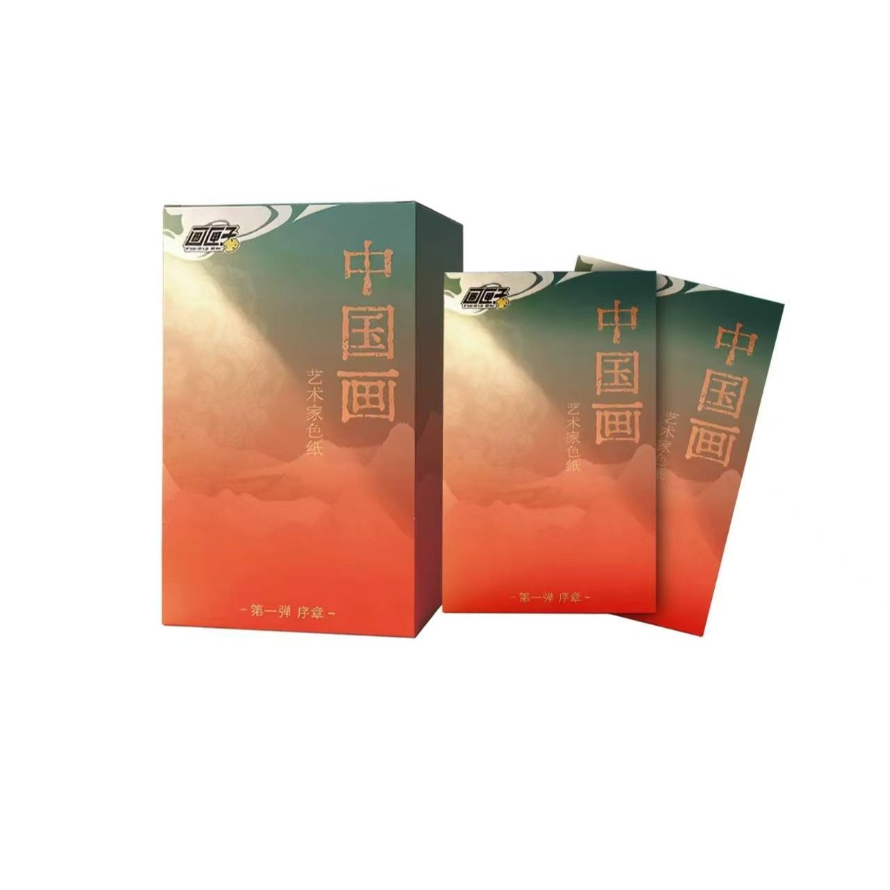 【平拆】《中国画艺术家色纸·序章》-画匣子-七彩国色收藏盲盒色纸