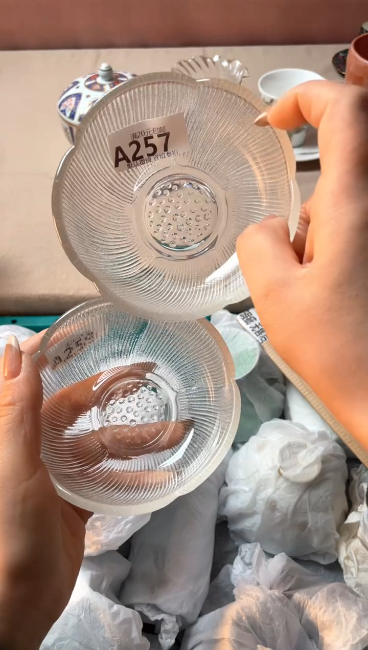 瓷片?****）瓷器瓷器A257