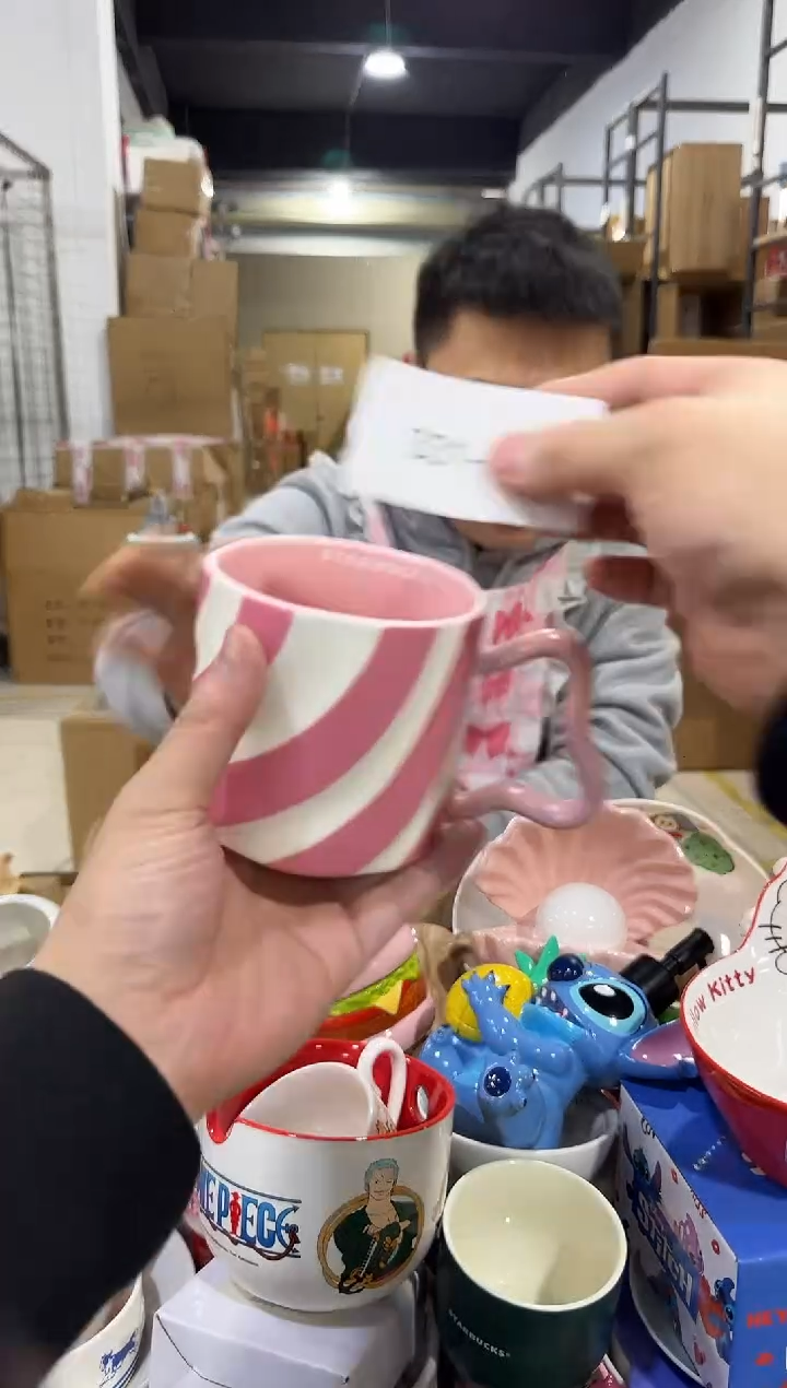 瓷片331-15孤品默认微瑕不退不换