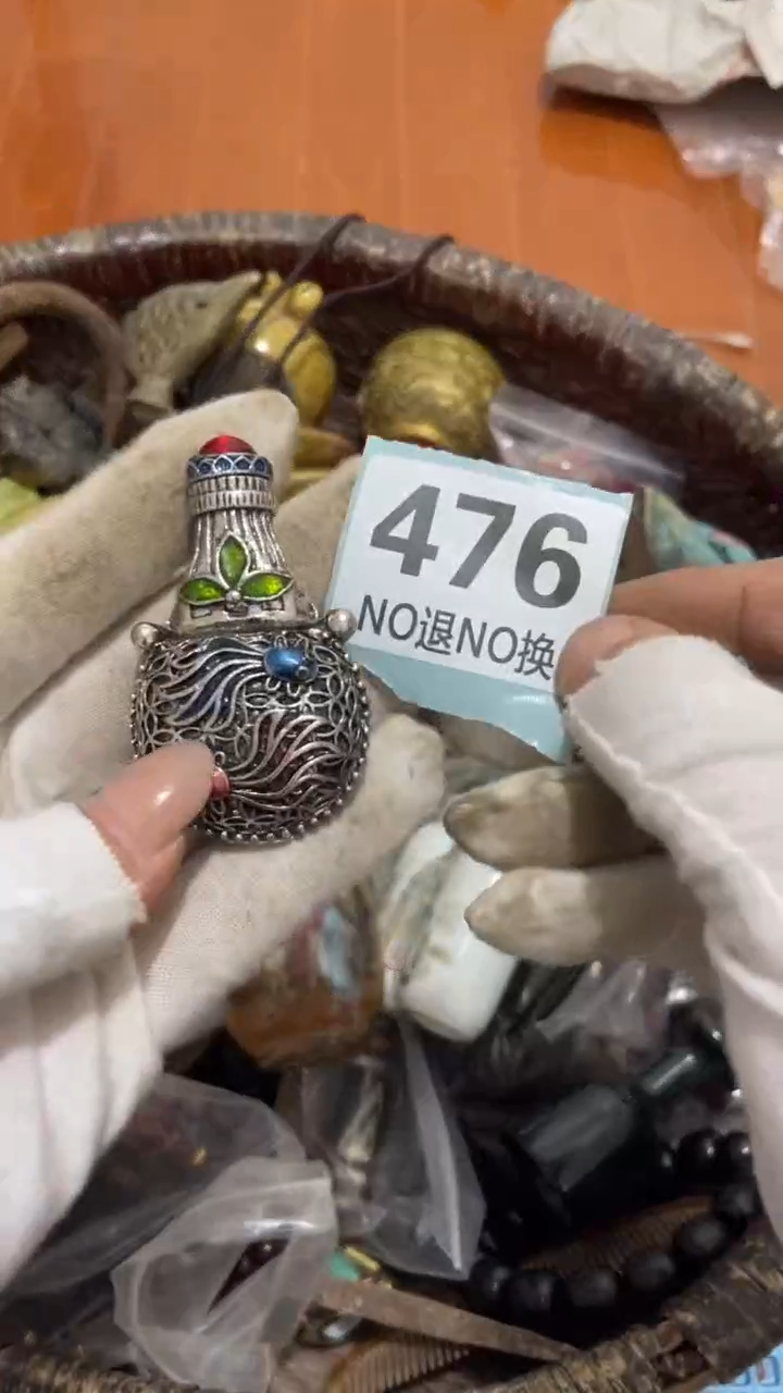 陶瓷琦*直播间火爆热卖