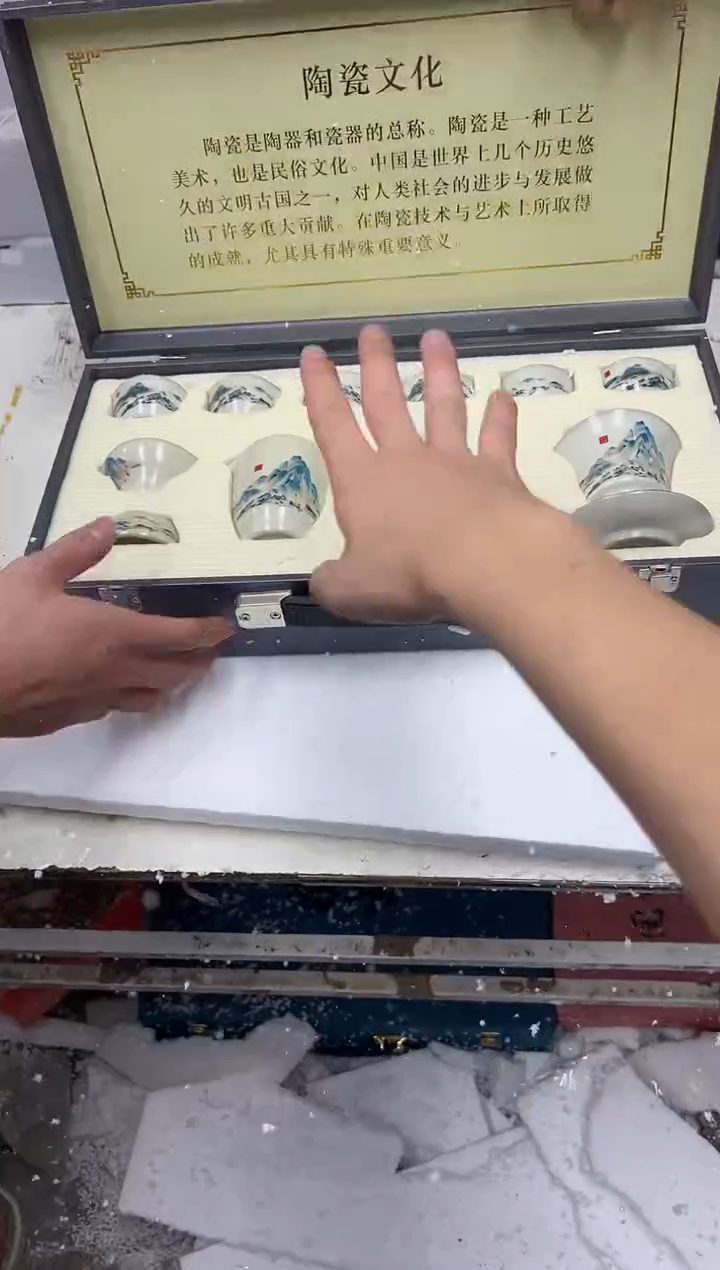 瓷片其他其他其他
