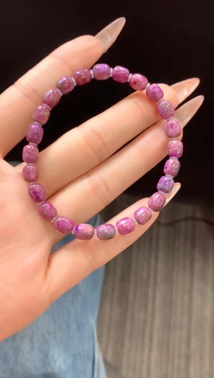 【闪购商品】苏纪石（舒俱来）.未镶嵌舒俱来手串