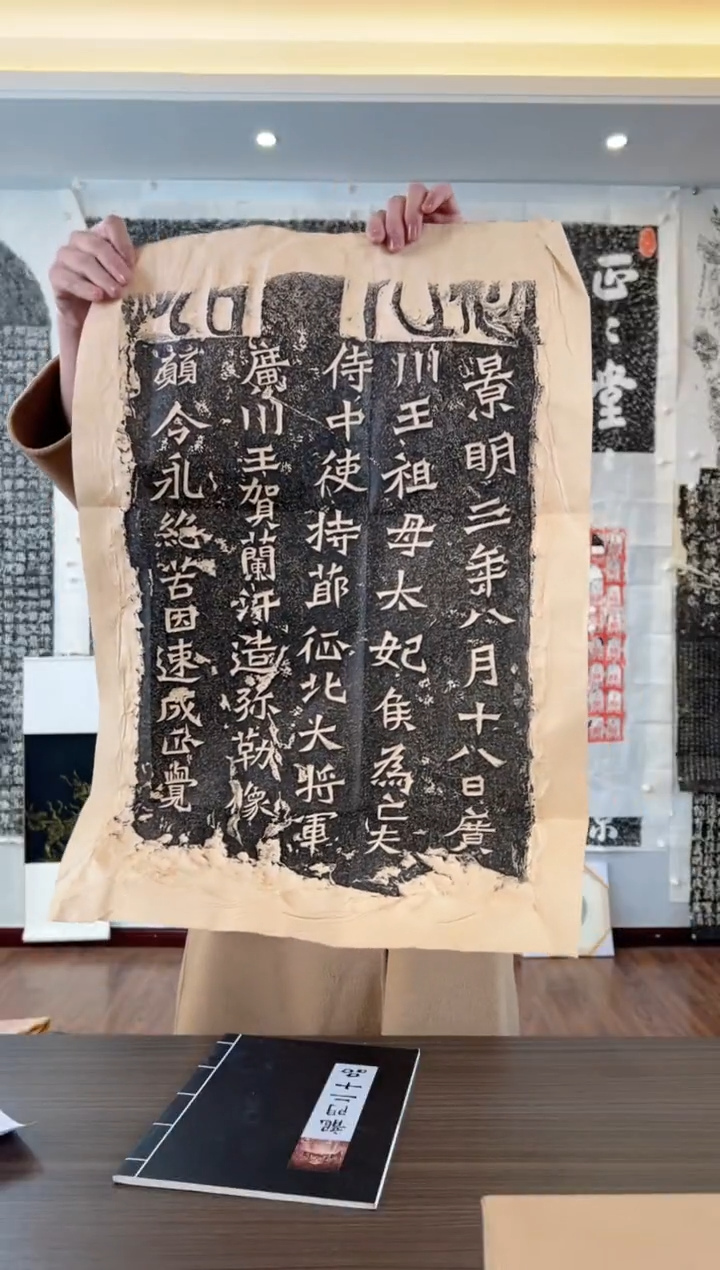 【闪购商品】昌化石其他111111111111111