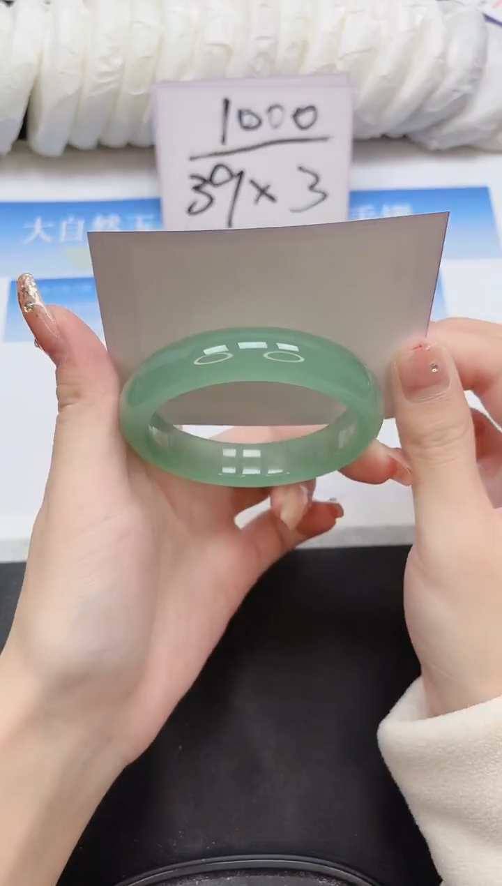 未镶嵌手镯石英质玉19-58