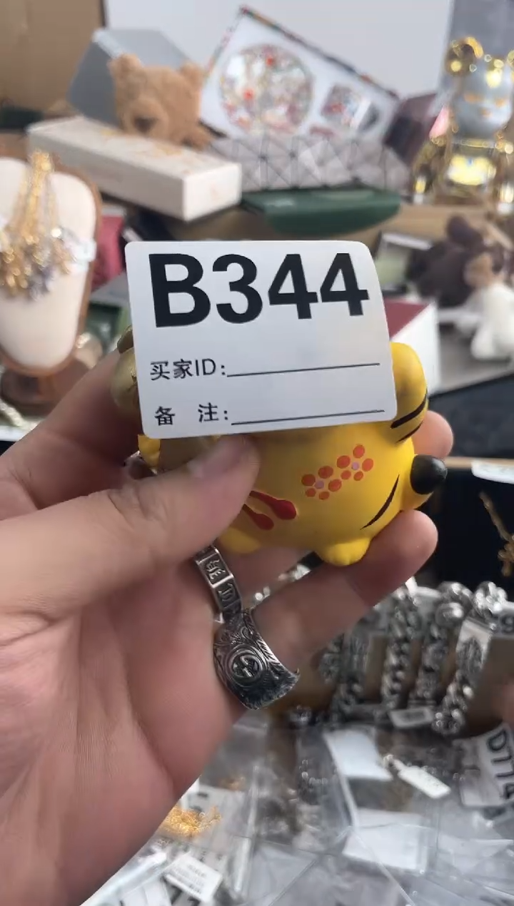 【闪购商品】瓷片B344 ++00000000000
