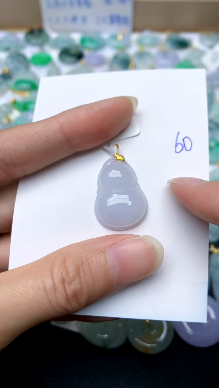 【闪购商品】翡翠颈饰18K金镶嵌60天然A货翡翠