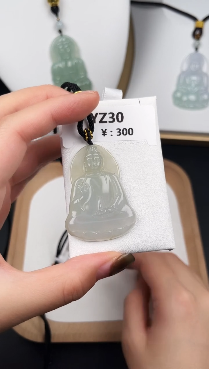 颈饰未镶嵌翡翠YZ30中素衣