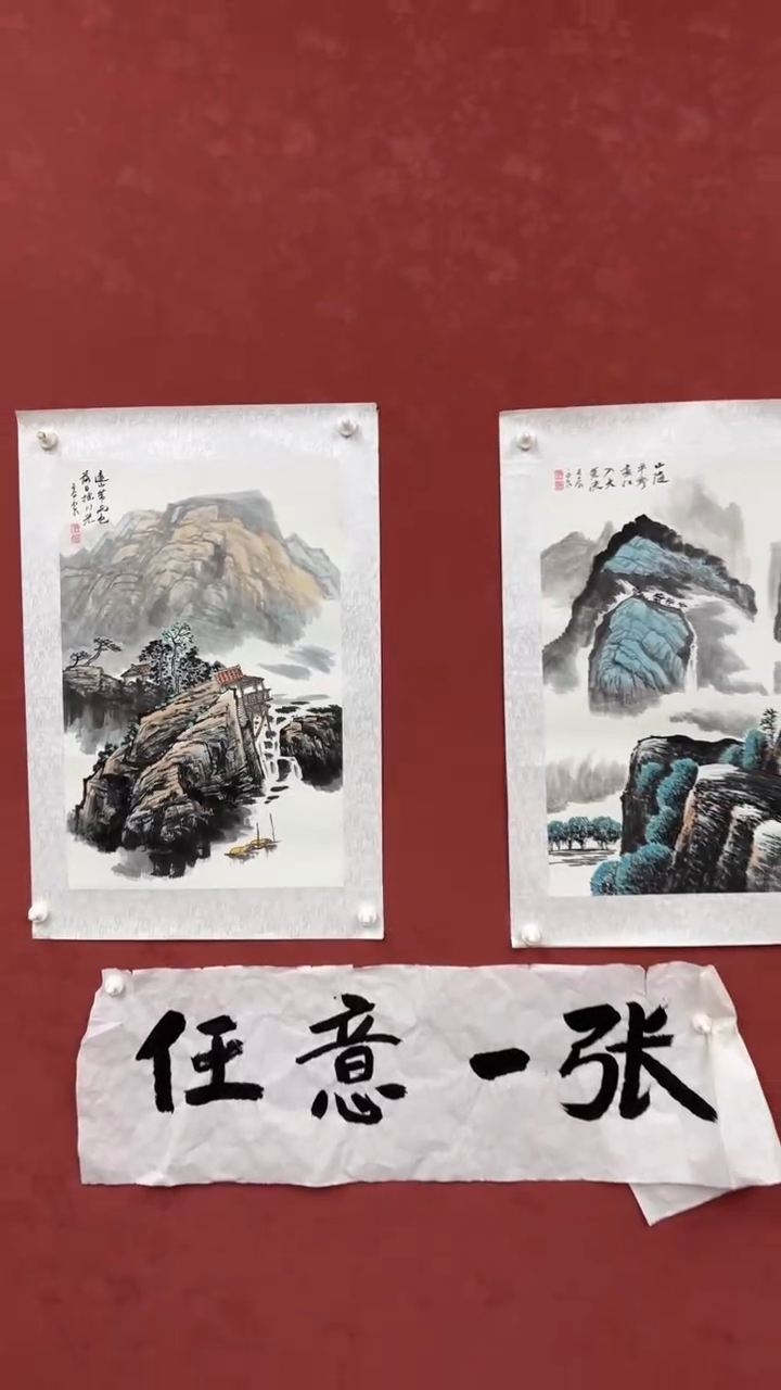 书法寇永泉老师作品