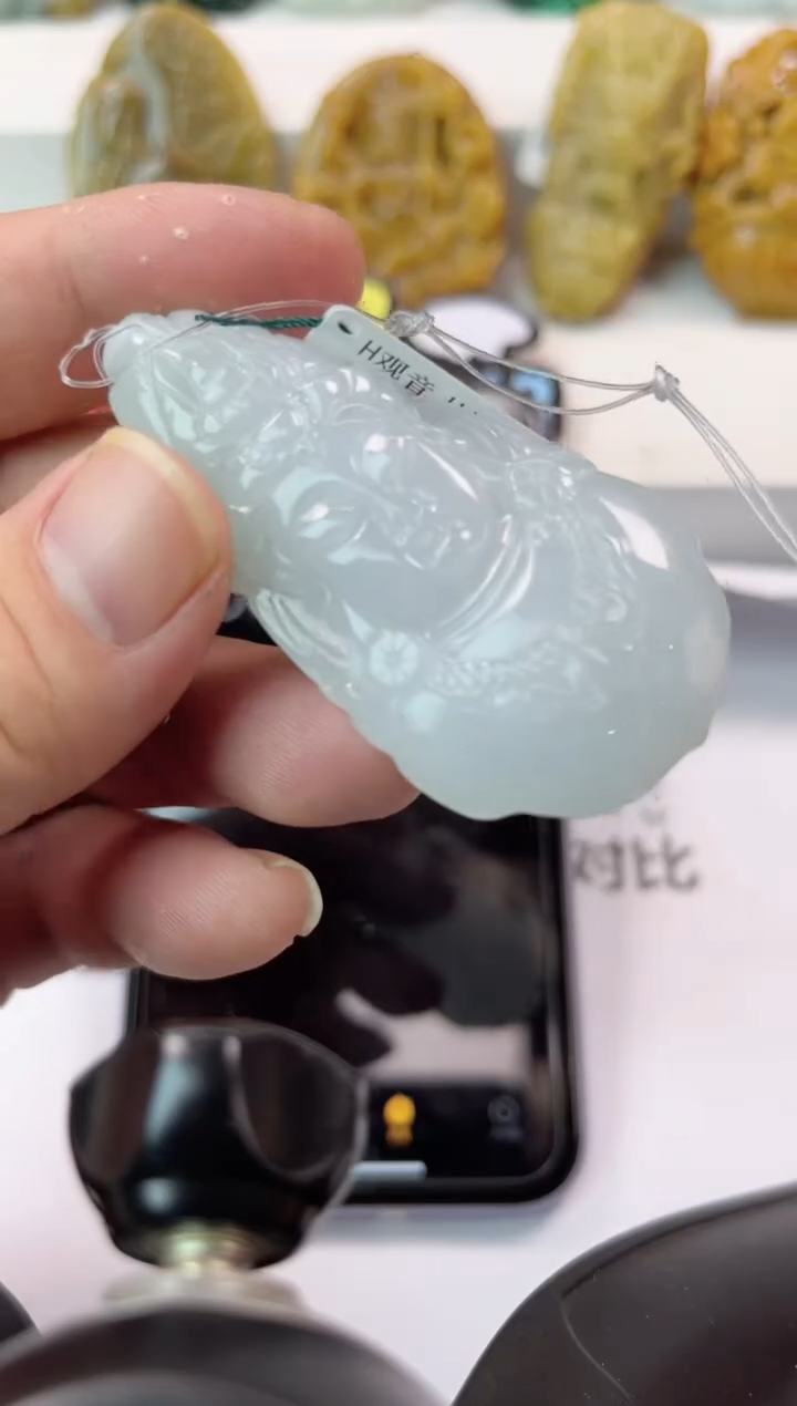 【闪购商品】翡翠颈饰未镶嵌观音