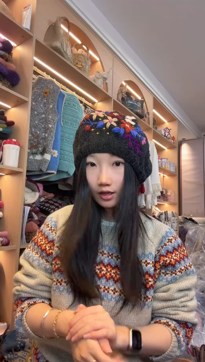羊毛海**鱼蓓蕾791
