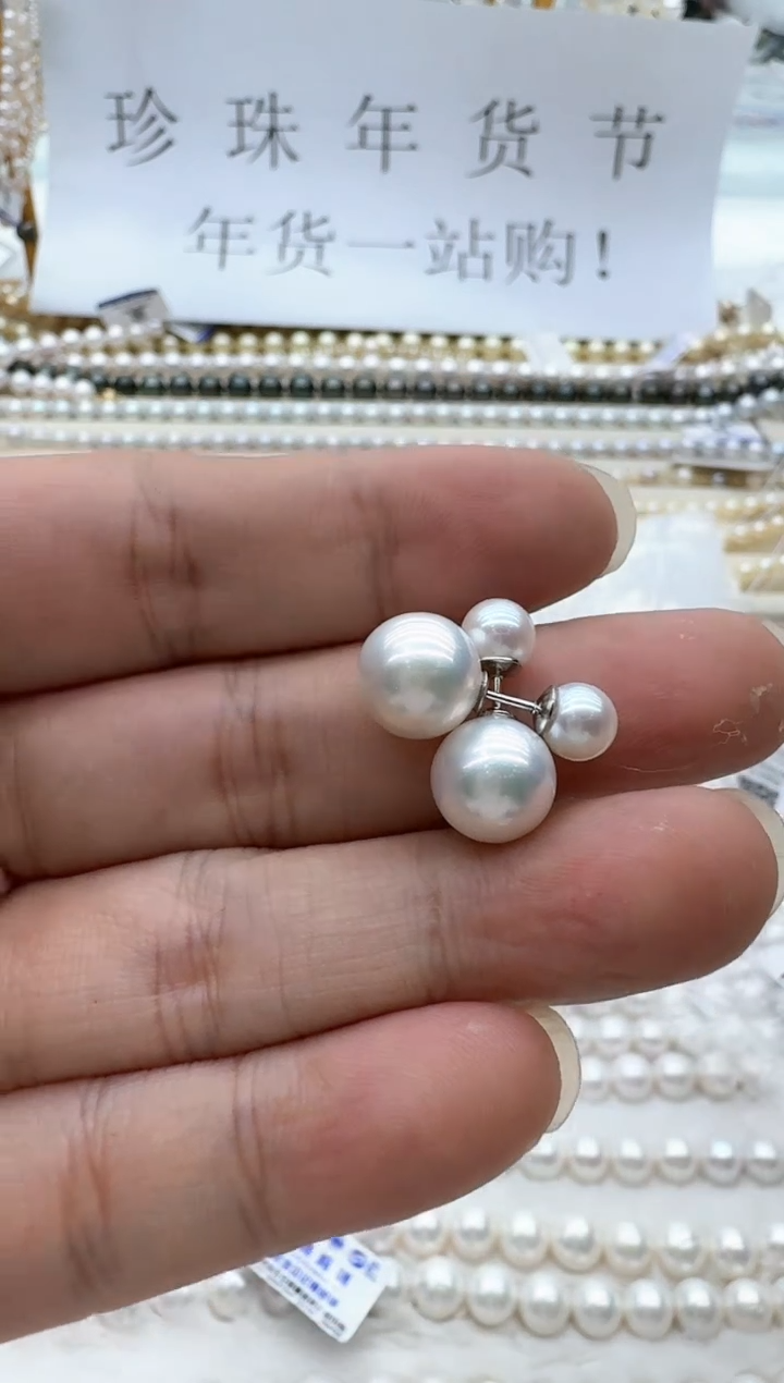 【闪购商品】淡水珍珠耳饰银S925镶嵌清货