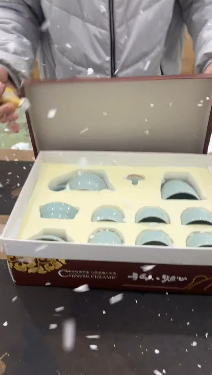 【闪购商品】其他@@@@@@@@@@@@@T700