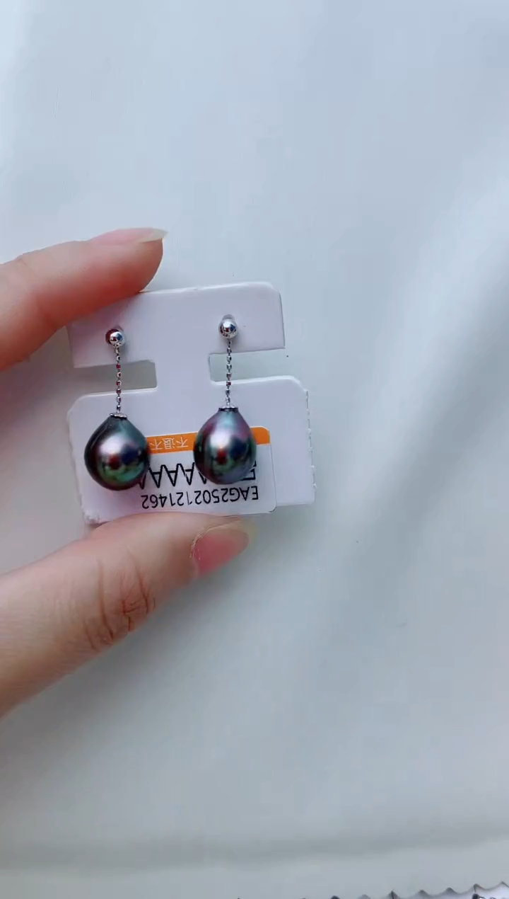 18K金镶嵌海水珍珠耳饰A113