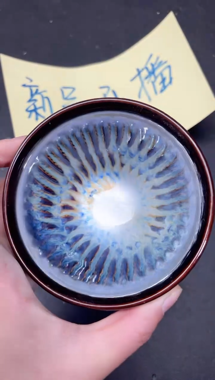 【闪购商品】茶盏108               