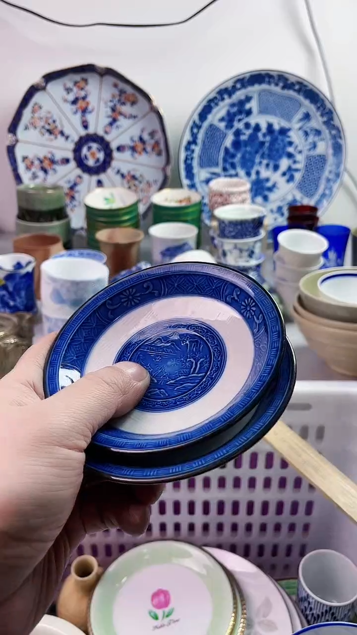 【闪购商品】瓷片7777777777 n080