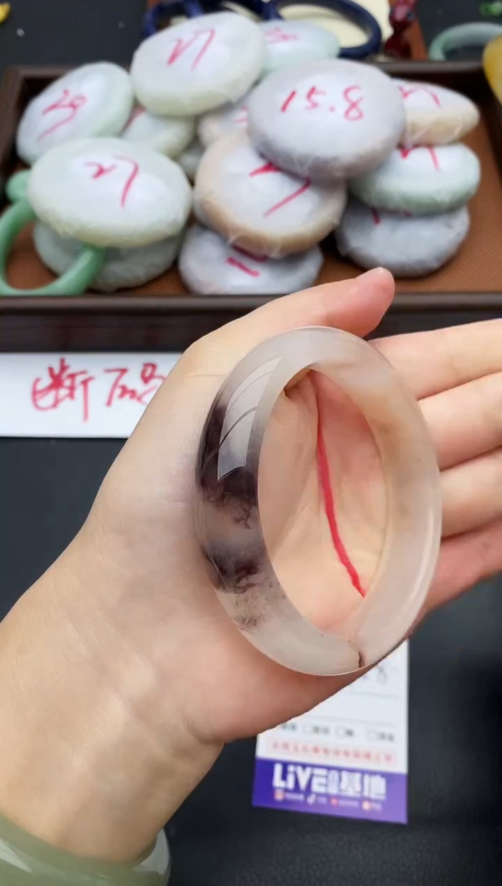 未镶嵌手镯石英质玉143+57/58