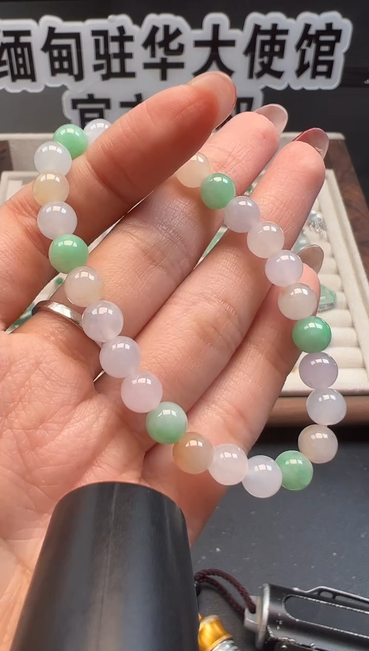 未镶嵌手串翡翠 缅甸珠宝严选