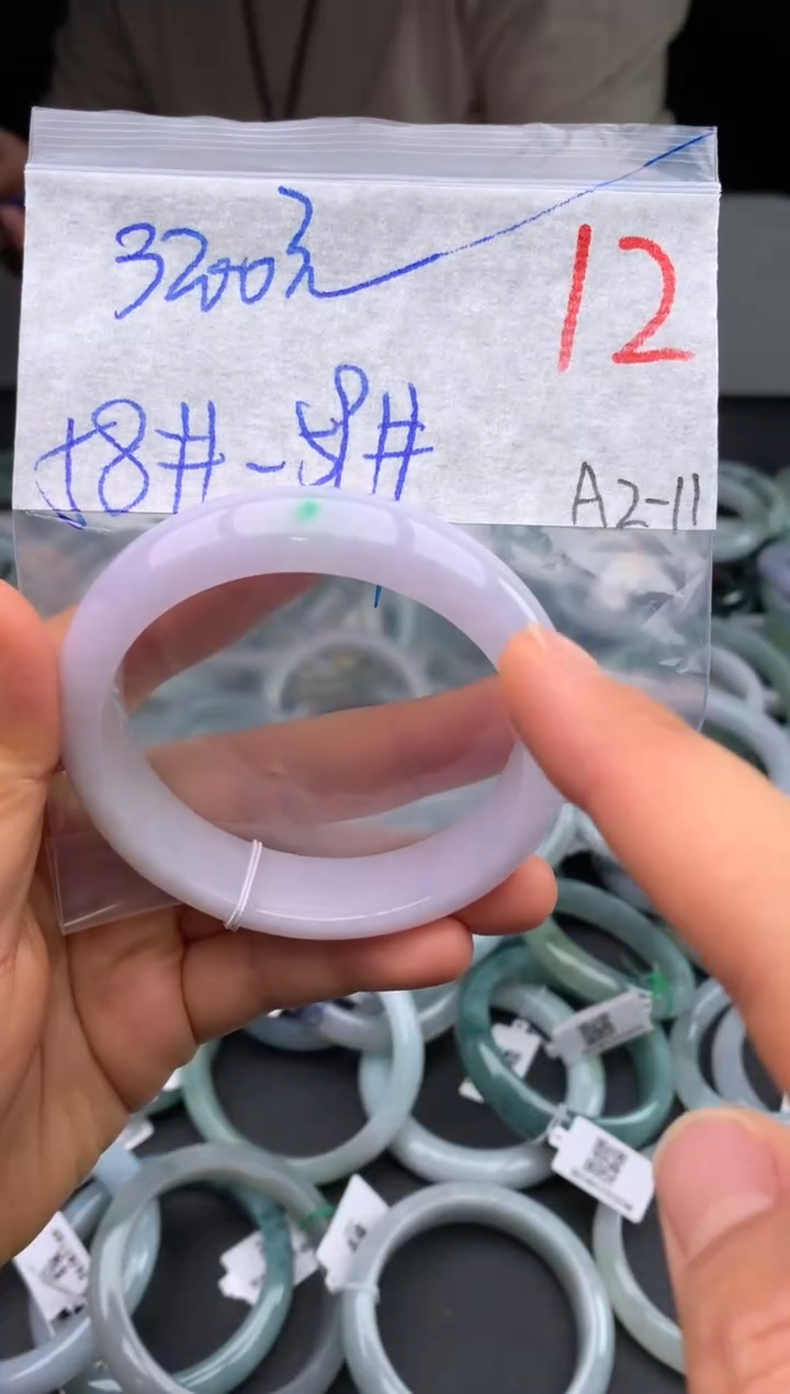 【闪购商品】定制翡翠未镶嵌毛货需精细抛光+多样性发货拍一发一