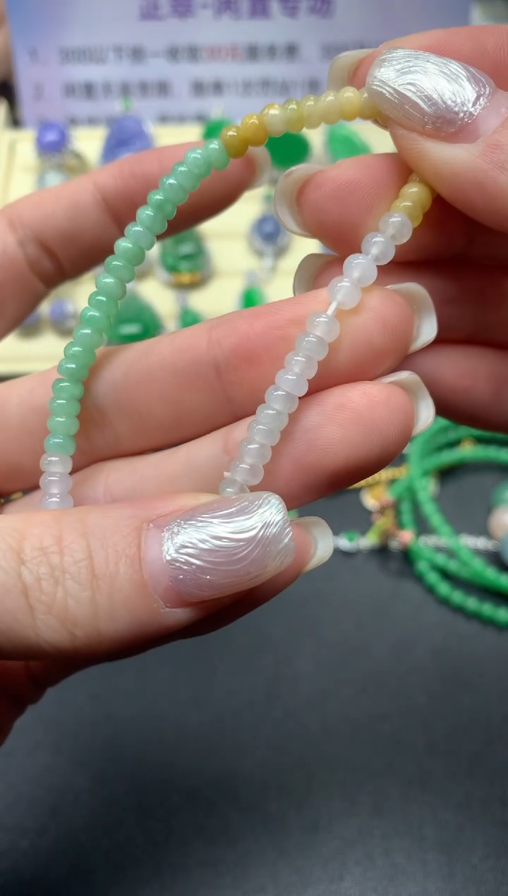 【闪购商品】翡翠手串未镶嵌手串|200+30