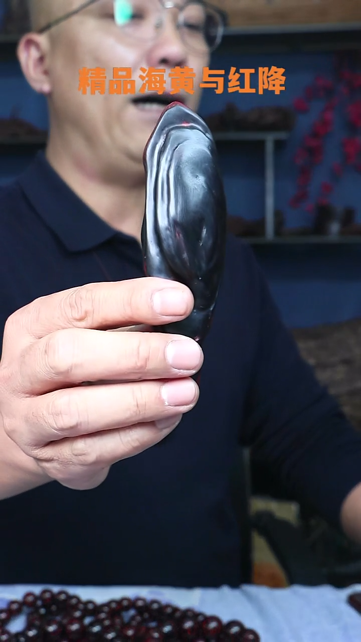 降真香手串/手链j****b海南红降