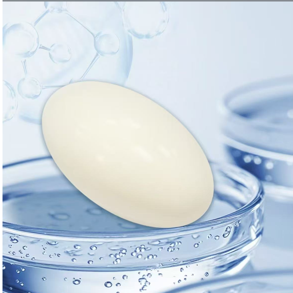 滋补九随活嗗愫    