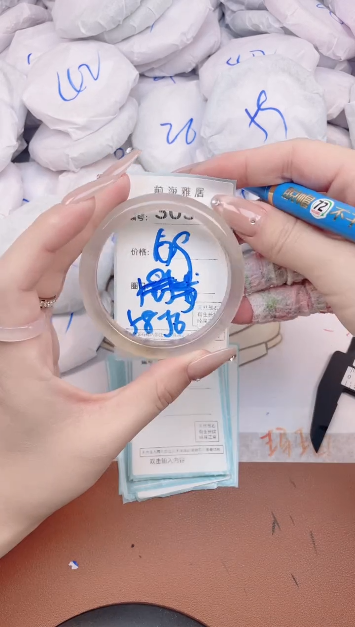 【闪购商品】玛瑙/玉髓手镯未镶嵌3031