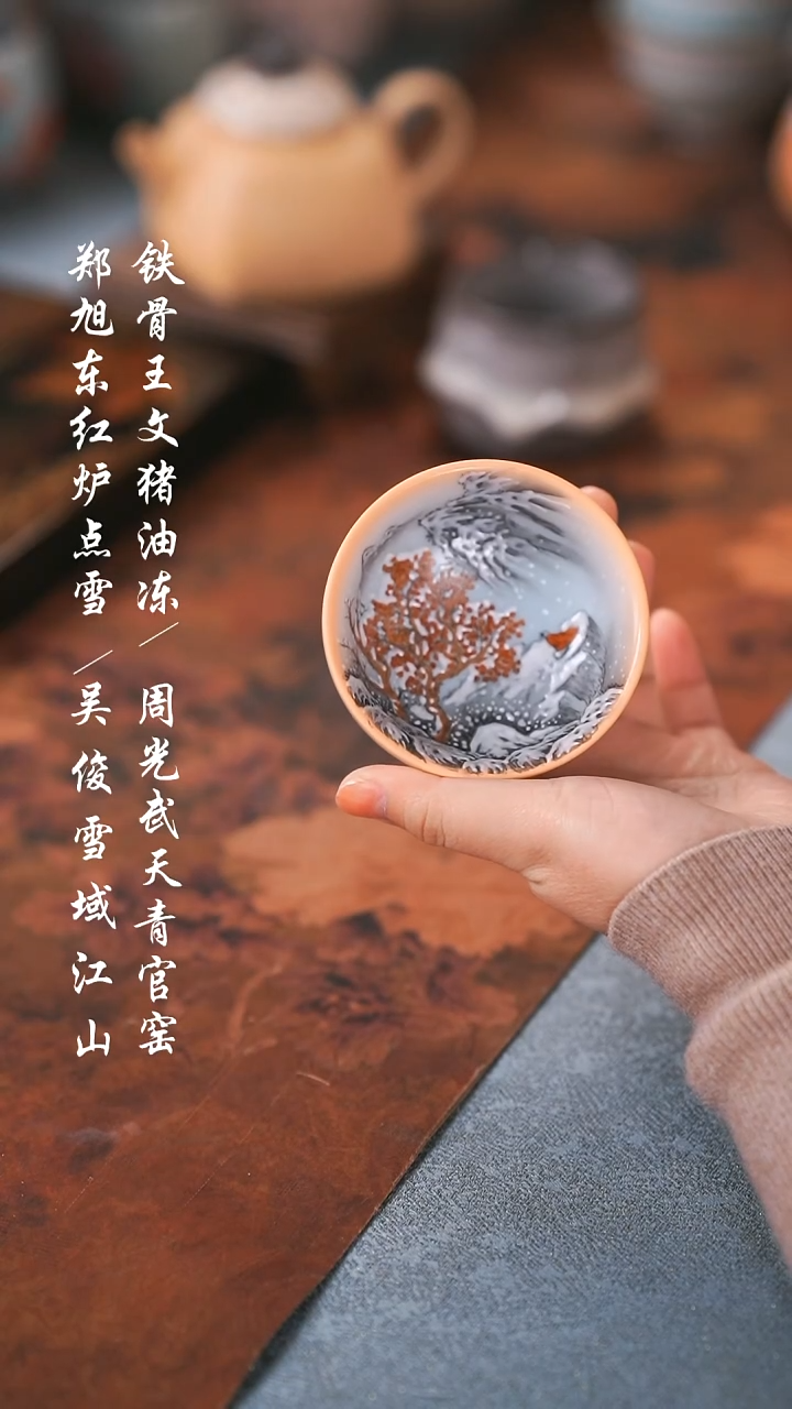 【闪购商品】0000000000000000001